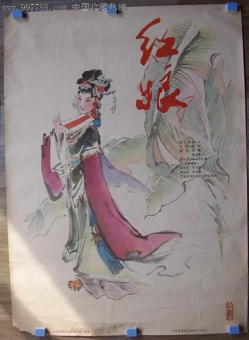 高仿查尔斯特大学文凭毕业证